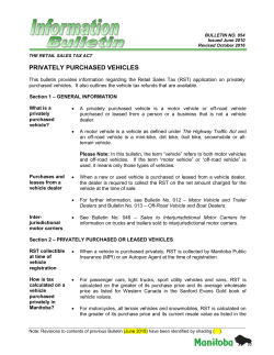 Privately Purchased Vehicles