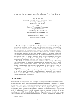 Algebra Subsystem for an Intelligent Tutoring