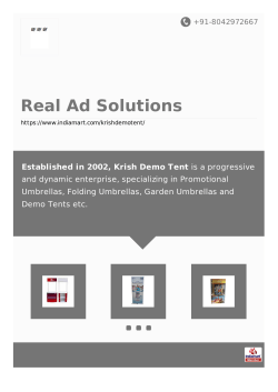Brochure
