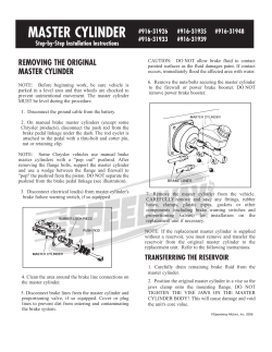 master cylinder - Speedway Motors
