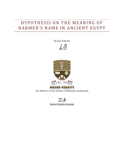 hypothesis on the meaning of narmer`s name