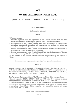 Act on the Croatian National Bank - (Official Gazette 75/2008 and 54