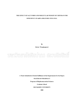 THE EFFECT OF SALT FORM AND MOLECULAR WEIGHT OF