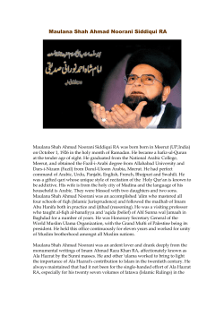 Maulana Shah Ahmad Noorani - World Islamic Mission Canada