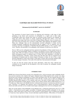 EARTHQUAKE HAZARD POTENTIAL IN OMAN