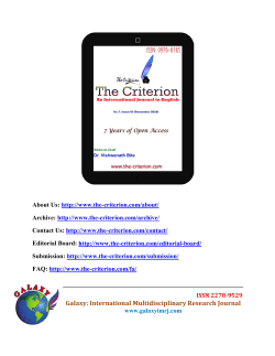 Galaxy: International Multidisciplinary Research Journal