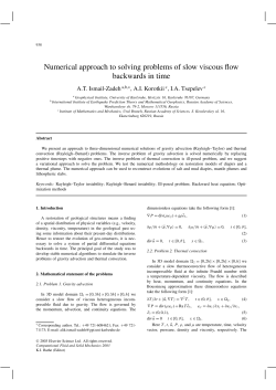 Numerical approach to solving problems of slow viscous flow