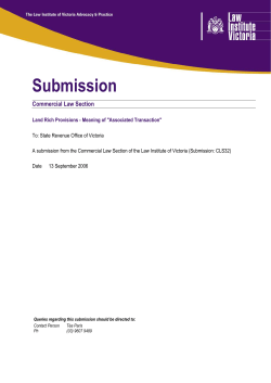 Meaning of Associated Transaction