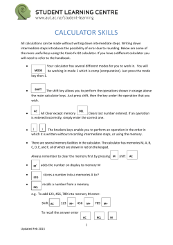 calculator skills
