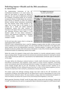 Soliciting inputs&mdash;Health and the 18th amendment