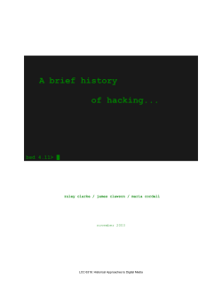 A brief history of hacking