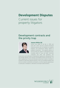 Development contracts and the privity trap