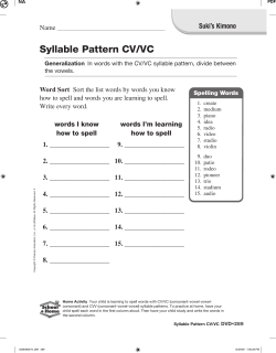 Syllable Pattern CV/VC - Griswold Public Schools