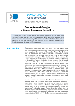 Continuities and Changes in Korean Government Innovations