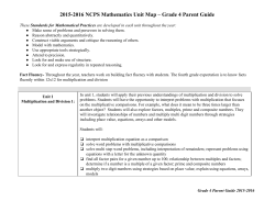 20152016 NCPS Mathematics Unit Map &ndash; Grade 4 Parent Guide