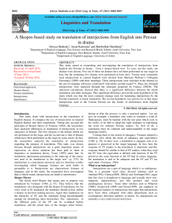 A Skopos-based study on translation of interjections from English