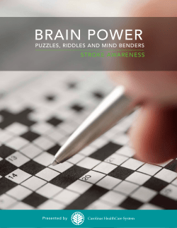brain power - Carolinas HealthCare System