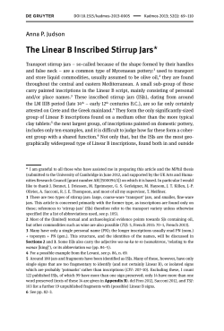 2013 - Cambridge Repository