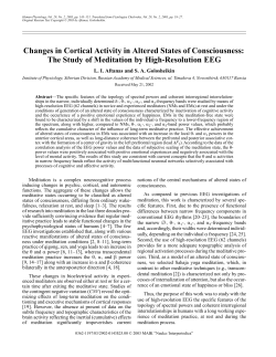 Changes in Cortical Activity in Altered States of Consciousness: The