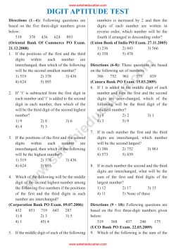 DIGIT APTITUDE TEST.qxd