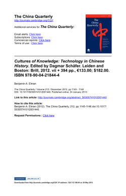 Cultures of Knowledge - Technology in Chinese HIstory