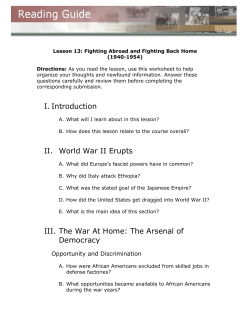 Reading Guide