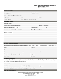 Name on Card: Card Number: Expiration (mm/yy): Signature: Billing