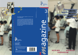 Preventing work-related musculoskeletal disorders