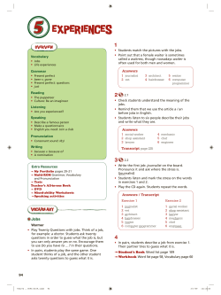 Answers - WorldArcStudio ::: v2.0