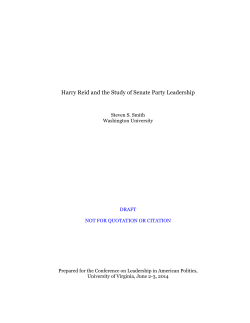 Harry Reid and the Study of Senate Party Leadership