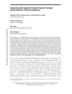 Assessing Early Spanish Explorer Routes Through Authentication of