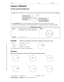 circumference: C = &prod;d