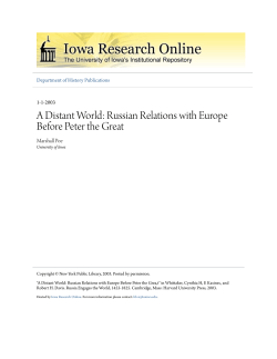 A Distant World: Russian Relations with Europe Before Peter the Great