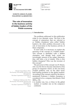full text pdf