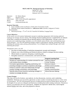techniques for strategic decision making. The strategic decision