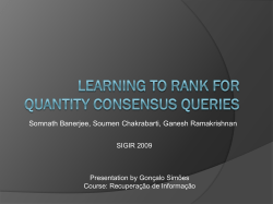 Quantity Queries VS Not quantity queries