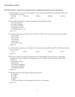 941_2nd Exam_941117