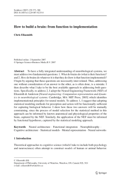 How to build a brain: from function to implementation