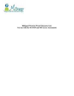 Bilingual Word-to-Word Glossaries List: For use with the M
