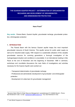 THE GUARANI AQUIFER PROJECT