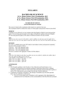 syllabus bachelor of science