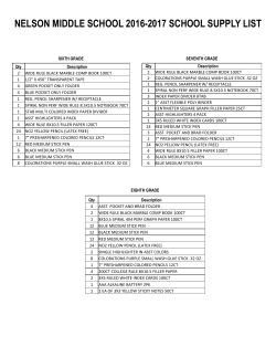 nelson middle school 2016-2017 school supply list