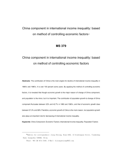 China component in international income inequality