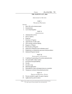 The Patents Act No. 40 of 2016