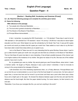 Question Paper – 4