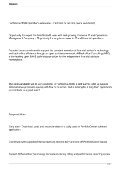 PortfolioCenter&reg; Operations Associate &ndash; Part-time