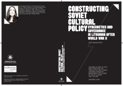 Constructing Soviet Cultural Policy: Cybernetics and