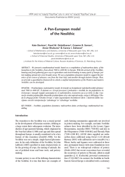 A Pan-European model of the Neolithic