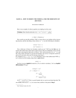 Derivation of the formula for the derivative of arccos