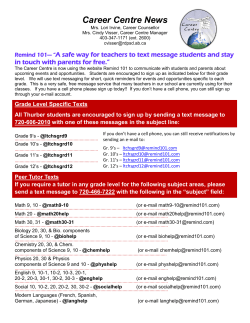 Career CentreText Messaging Newsletter